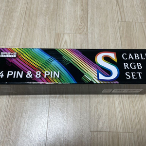 3RSYS S Cable ARGB SET 슬리빙 케이블
