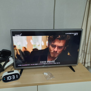 LG led tv