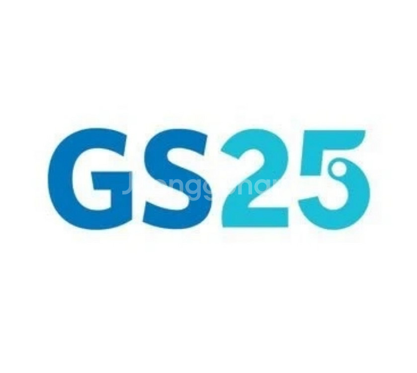 gs25 1천원 쿠폰 800원 판매.--0