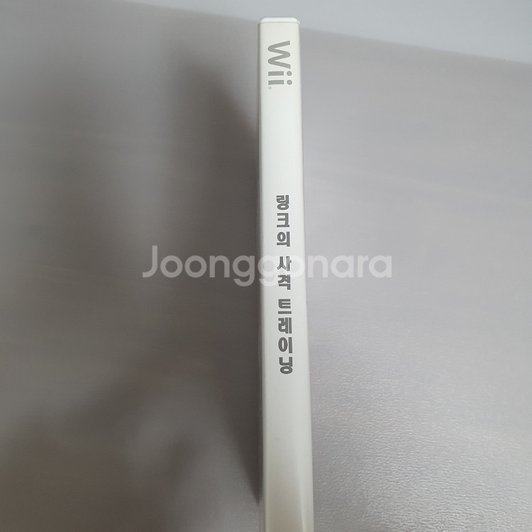 wii) 링크의 사격트레이닝--2