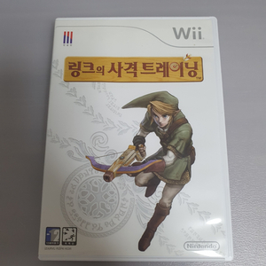 wii) 링크의 사격트레이닝