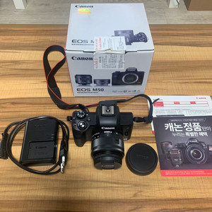 캐논 eos m50