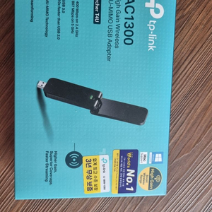 tp_link AC1300 무선랜카드1만3천원