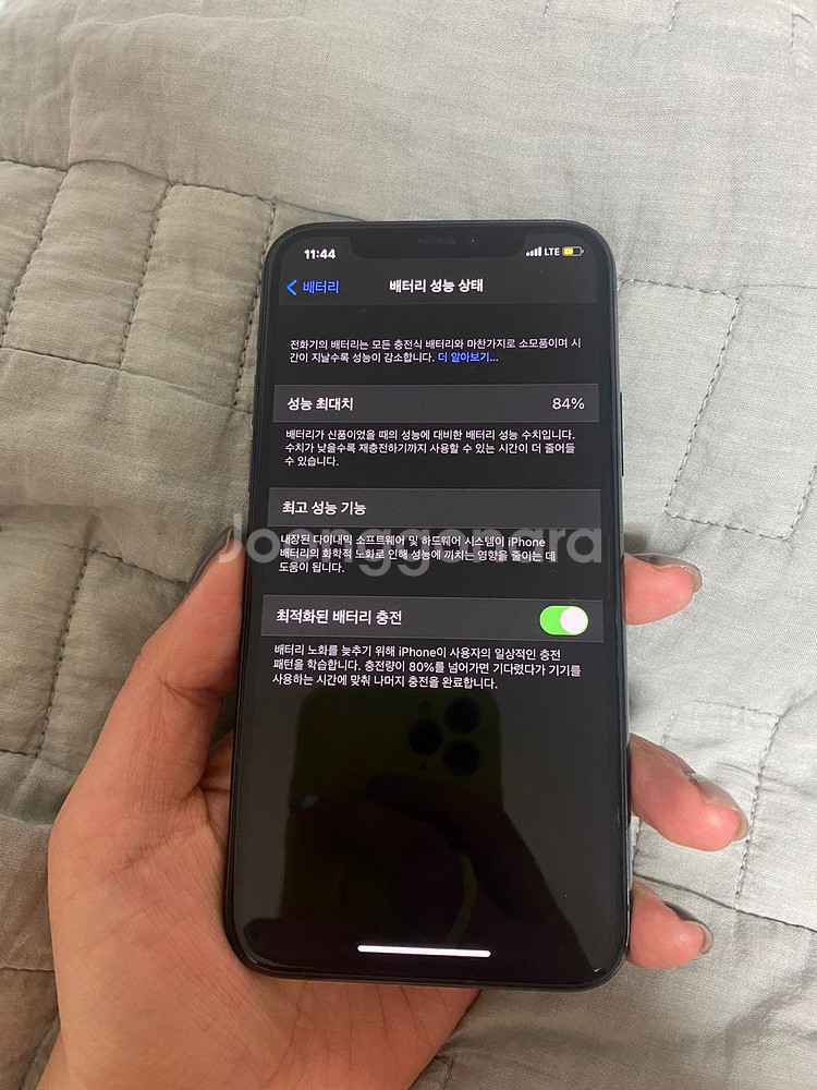 아이폰 11프로 256 미드나잇 그린--6