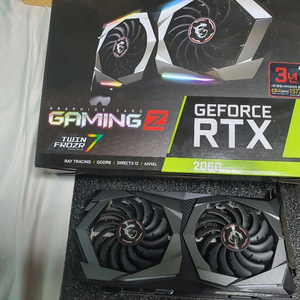 msi rtx2060 그래픽카드