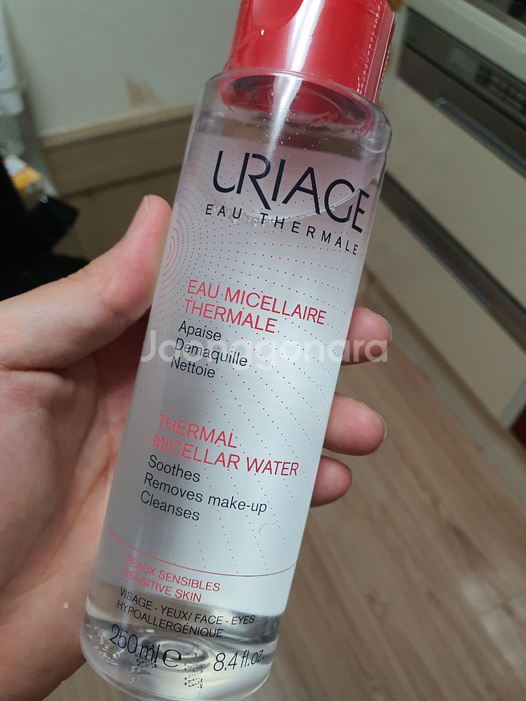 유리아쥬 미셀라 클렌징워터 미개봉--0