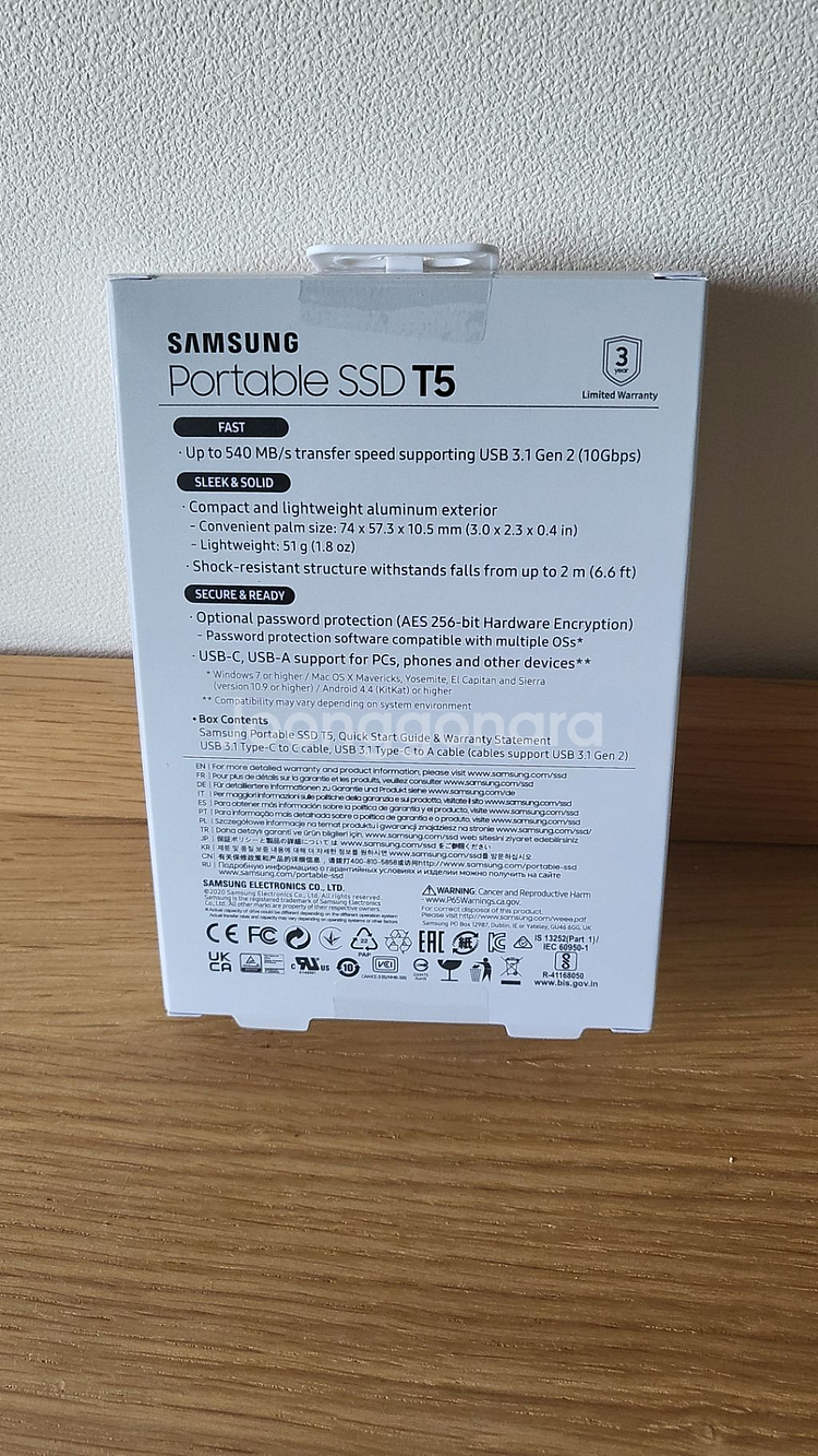 삼성 SSD T5 1TB--1