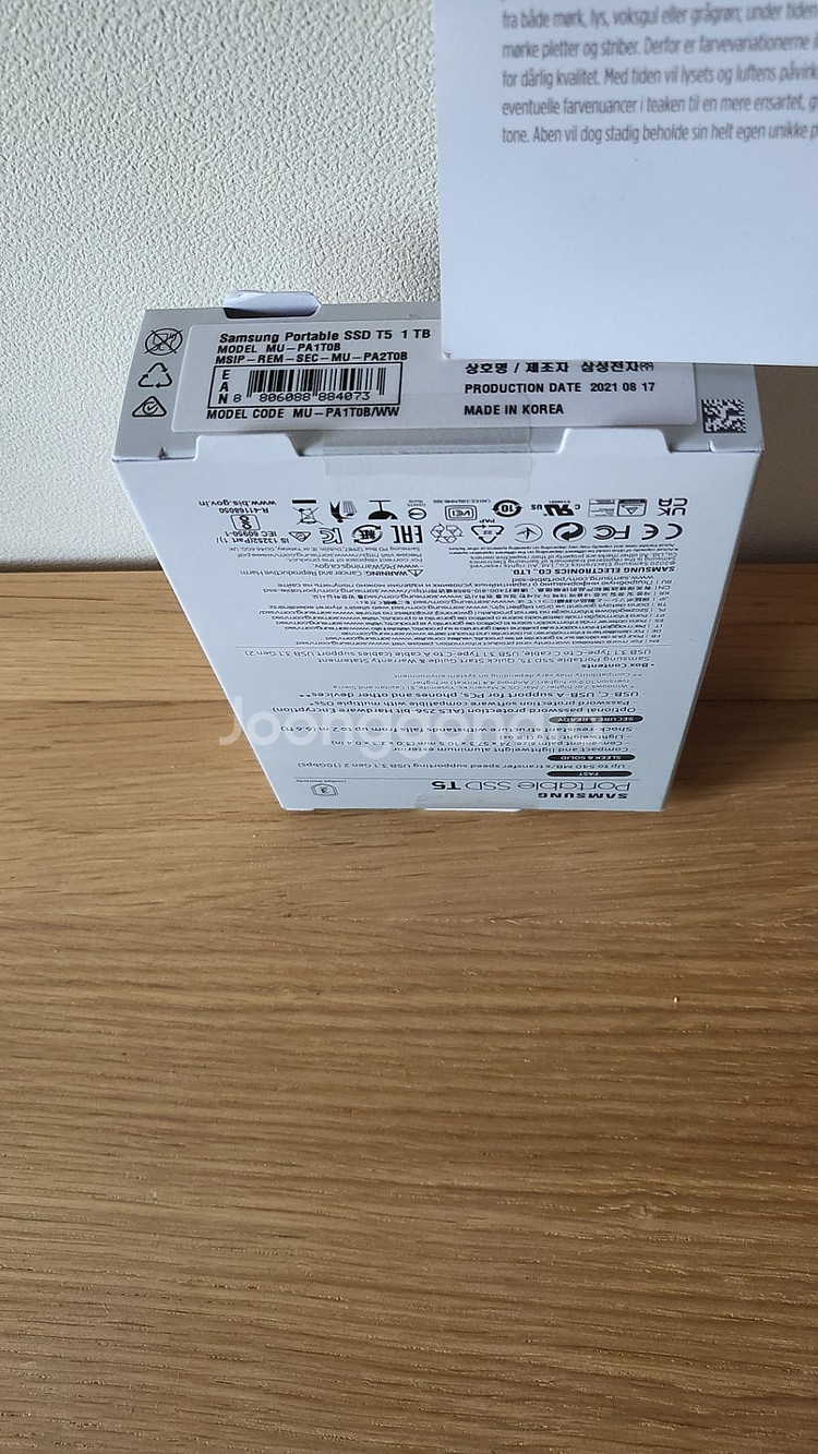 삼성 SSD T5 1TB--2