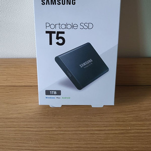 삼성 SSD T5 1TB