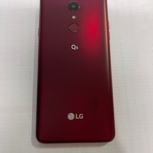 Q9 정상해지완료 LG