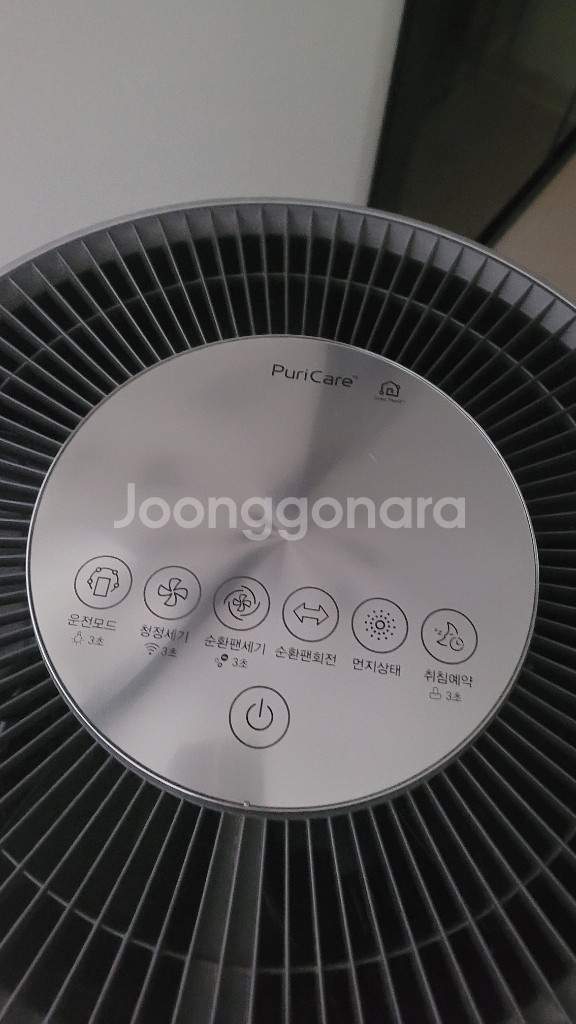 lg퓨리케어공기청정기--3