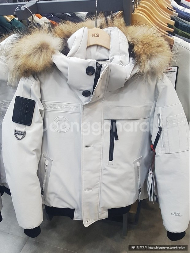 K2 고스트 구스다운 남여 공용 95 시착 새상품--0