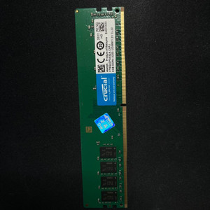 마이크론 크루셜 DDR4 3200 8기가 램