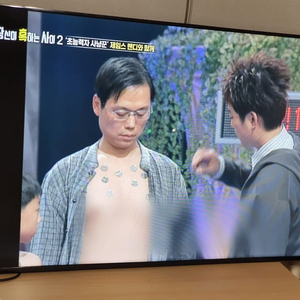 삼성 UHD 55인치