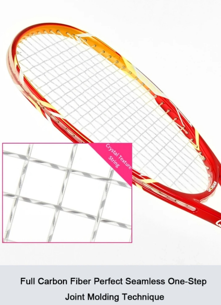 명품 인기 스쿼시라켓 QICHUAN 카본소재 신품--7