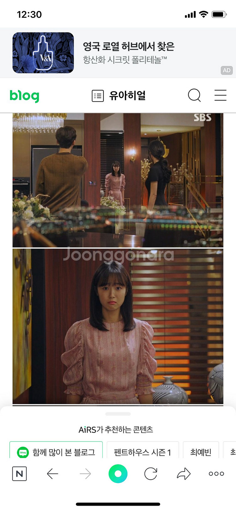 오앨 셔링 미니 원피스 (새상품)--3