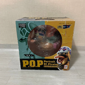 카루pop