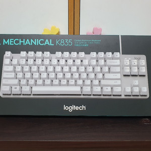 로지텍 K835 TKL