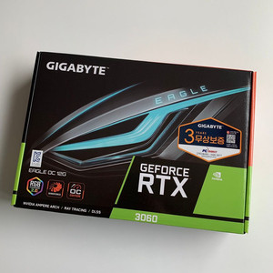 송파역 RTX 3060 이글 미사용 새제품 판매