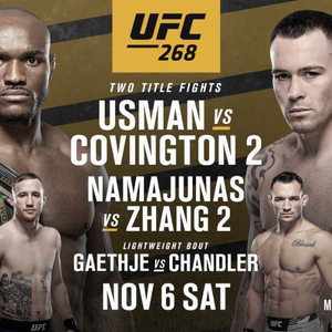 UFC268직관티켓