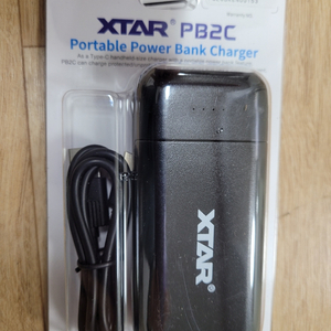 [새상품] XTAR PB2C 18650 허준 고속충전기