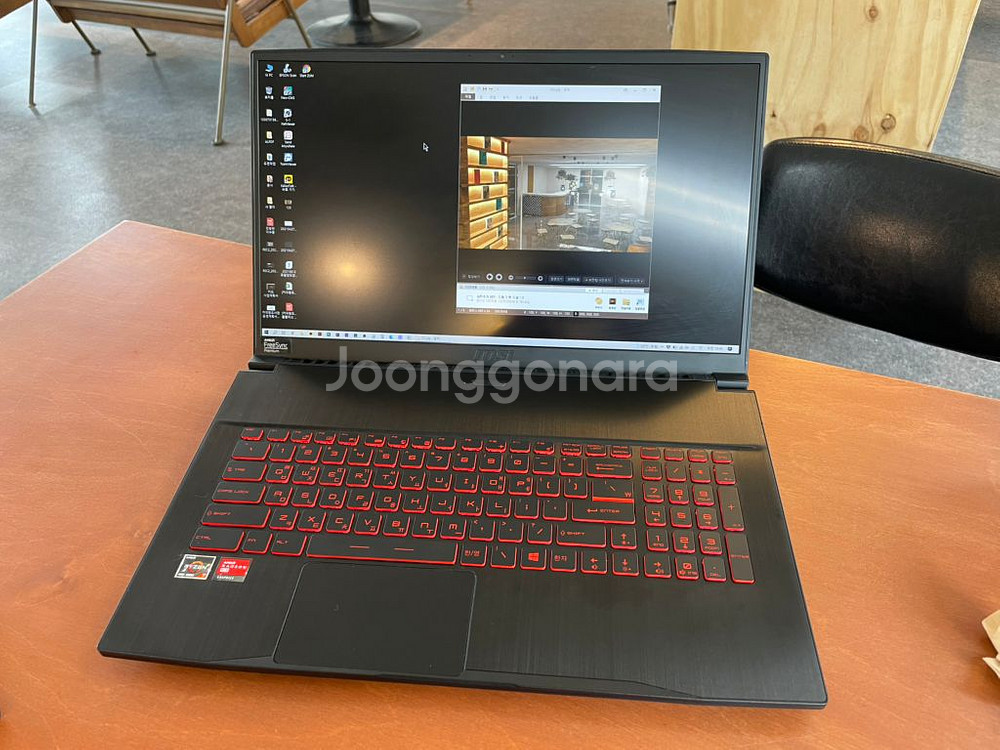 게이밍,4800H,24gb RAM,SSD256--1