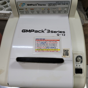 GMPACK G330-Q12 실링기,식품용기포장