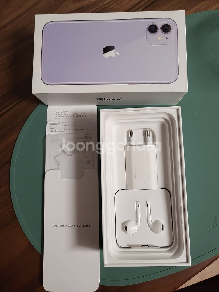 아이폰11 128기가 퍼플--8