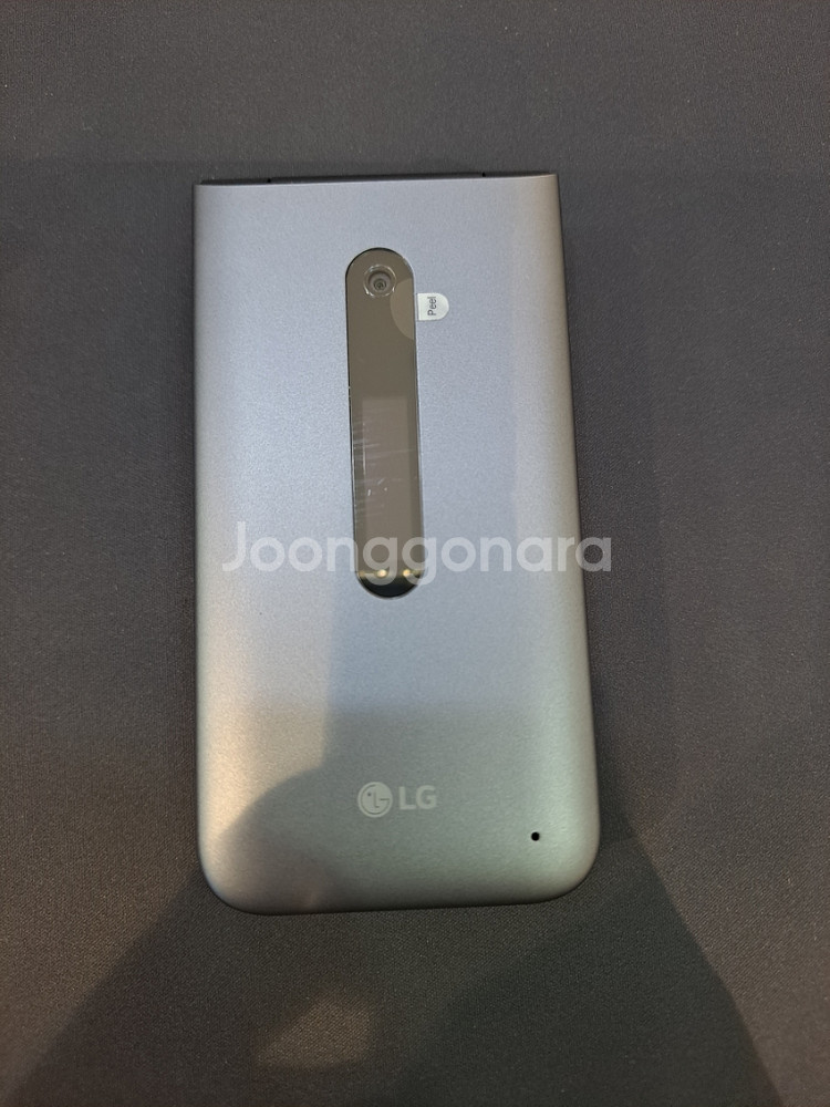 LG 폴더폰2 Y120 민트급 팝니다--3