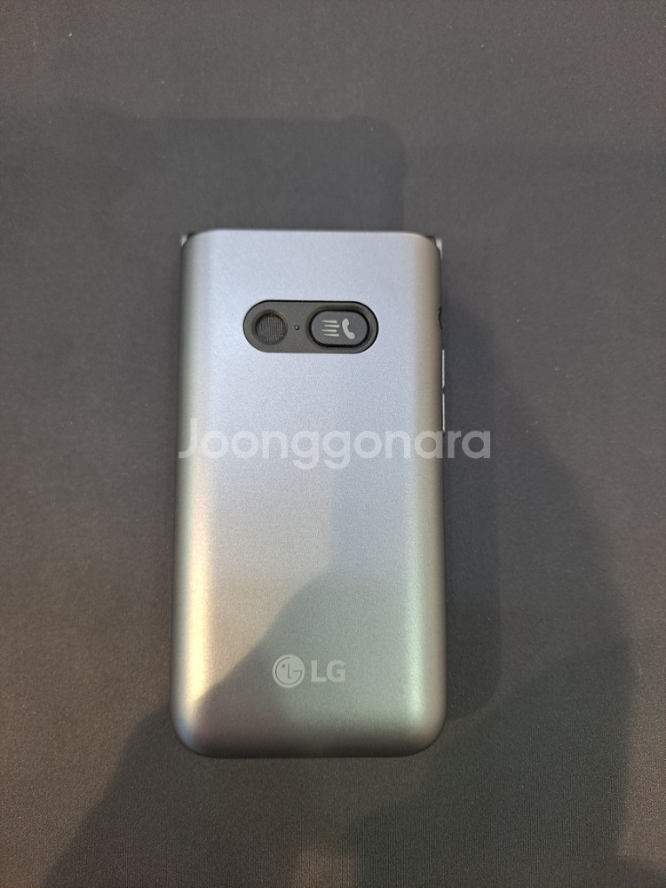 LG 폴더폰2 Y120 민트급 팝니다--4