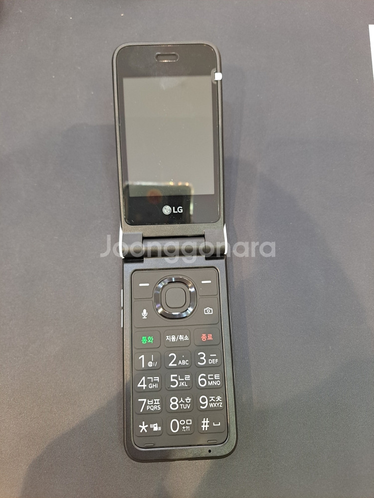 LG 폴더폰2 Y120 민트급 팝니다--2