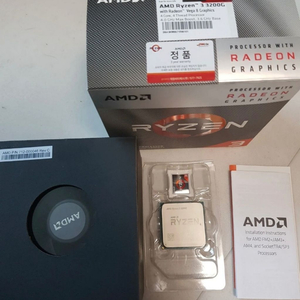 AMD 라이젠3 3200G 피카소 CPU