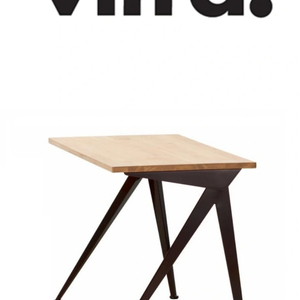 비트라 vitra 책상의자
