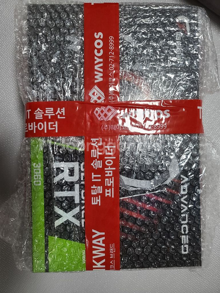 <미개봉>RTX 3060 advanced lhr--0