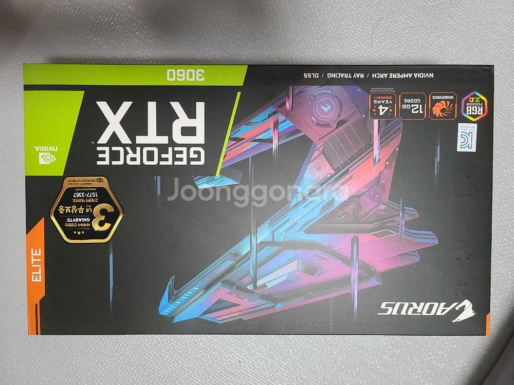 <미개봉>rtx 3060 aorus elite V2--0