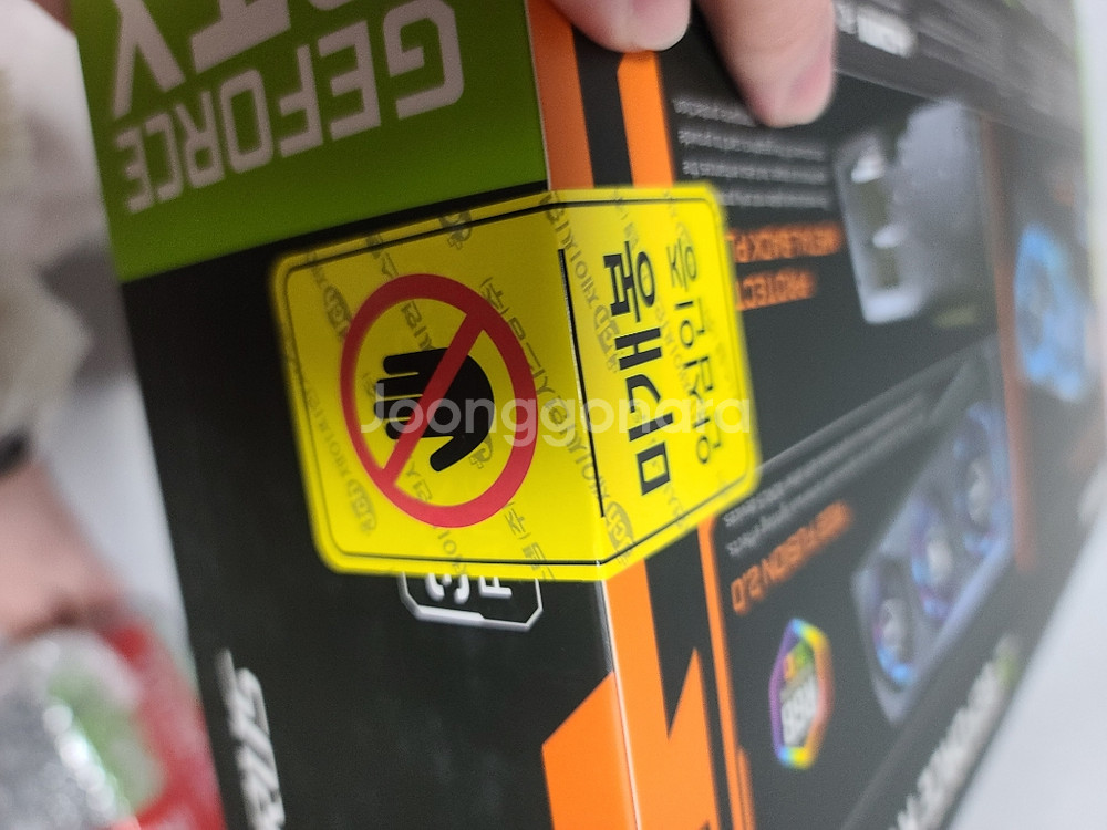 <미개봉>rtx 3060 aorus elite V2--1