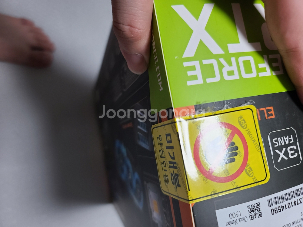 <미개봉>rtx 3060 aorus elite V2--2