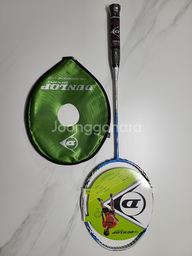 주봉, 던롭 배드민턴 라켓 새상품 판매--4