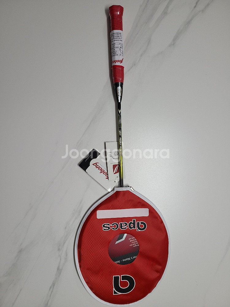 주봉, 던롭 배드민턴 라켓 새상품 판매--2