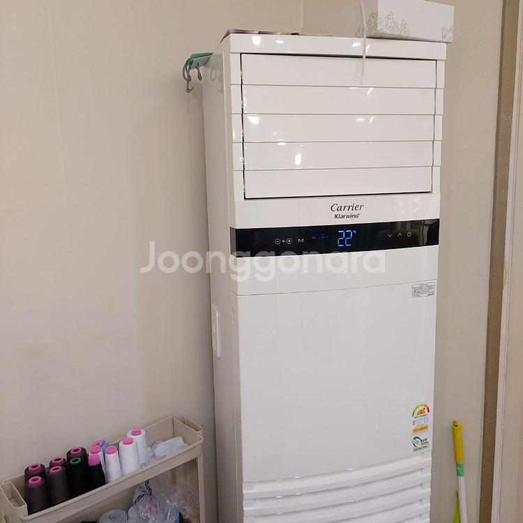캐리어 25평형 냉난방기 에어컨--3