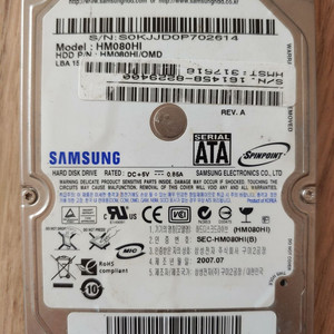 삼성 HM080HI 80GB하드 5400RPM SATA