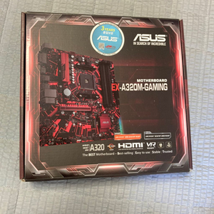 asus a320m 메인보드 새제품