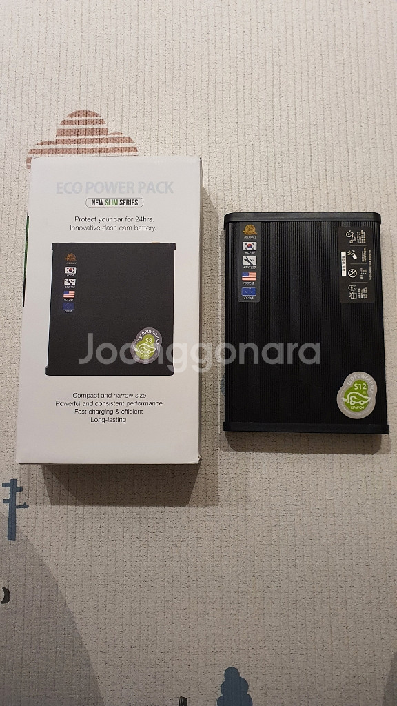 에코파워팩 뉴슬림 S12 판매합니다.--0