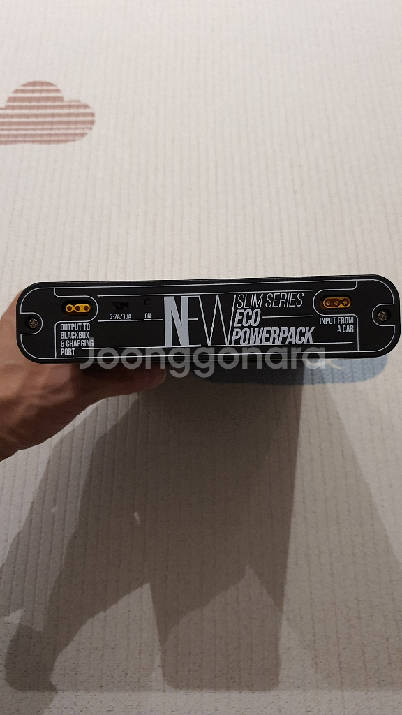 에코파워팩 뉴슬림 S12 판매합니다.--3