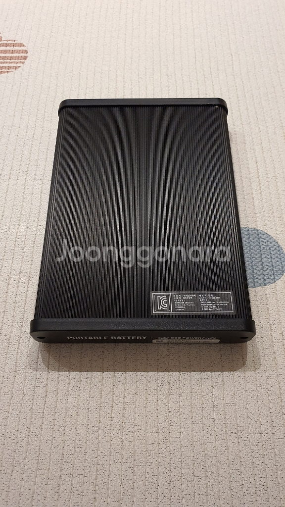 에코파워팩 뉴슬림 S12 판매합니다.--2