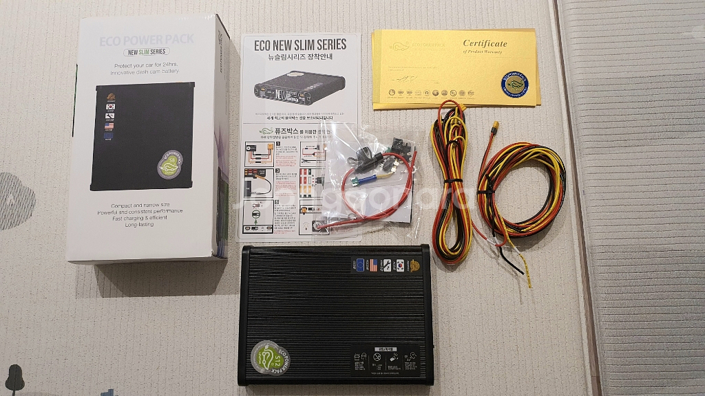 에코파워팩 뉴슬림 S12 판매합니다.--5