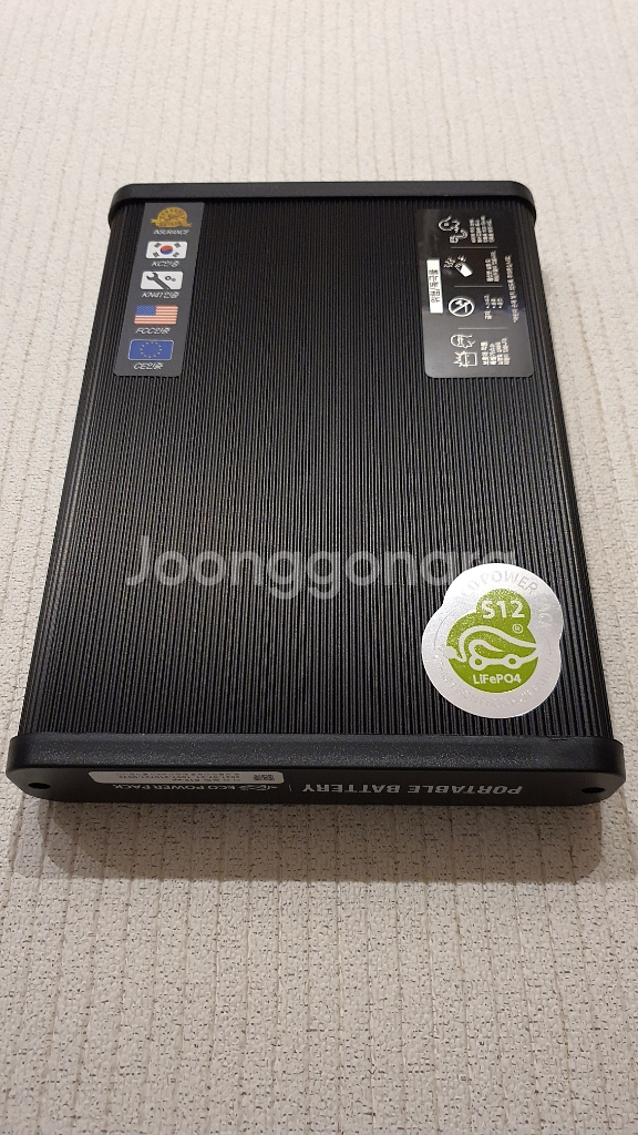 에코파워팩 뉴슬림 S12 판매합니다.--1