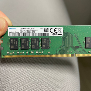 ddr4 삼성 램 16g 판매