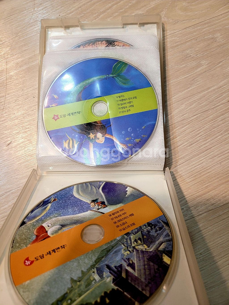 뉴 도담 세계명작 60권 CD포함 유아그림책 명작동화--3