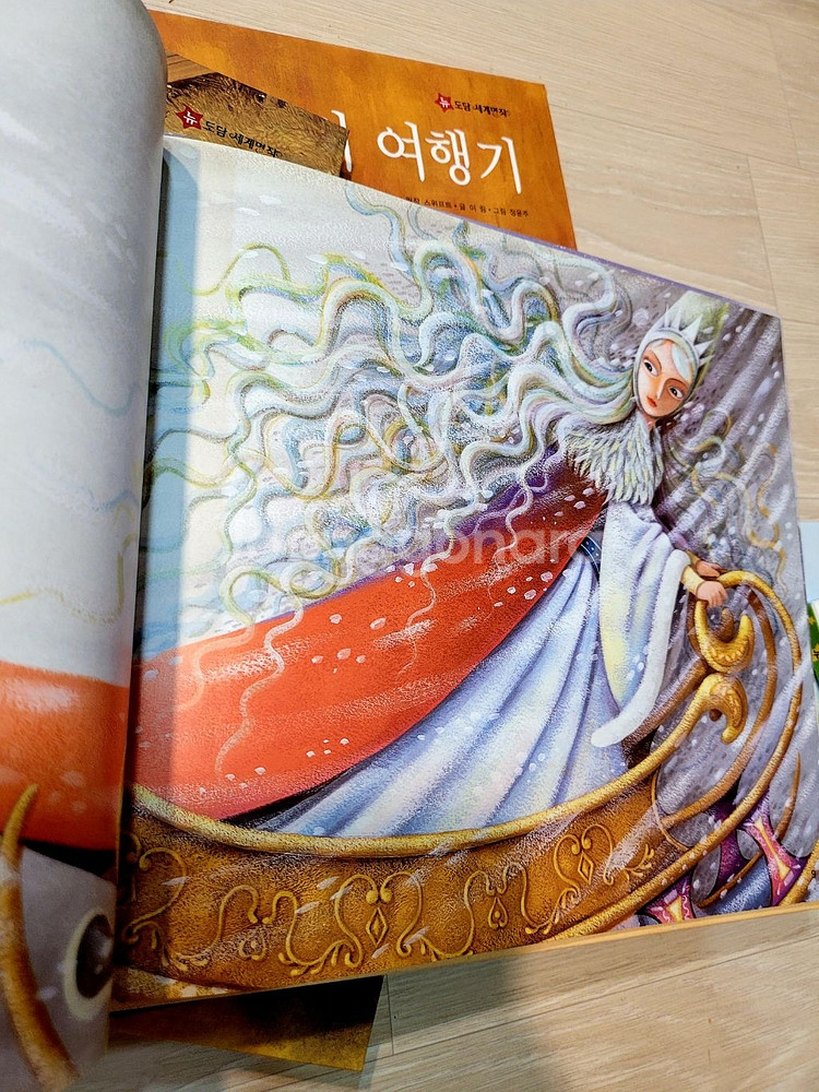 뉴 도담 세계명작 60권 CD포함 유아그림책 명작동화--7